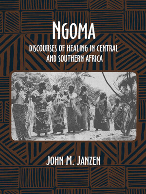 cover image of Ngoma